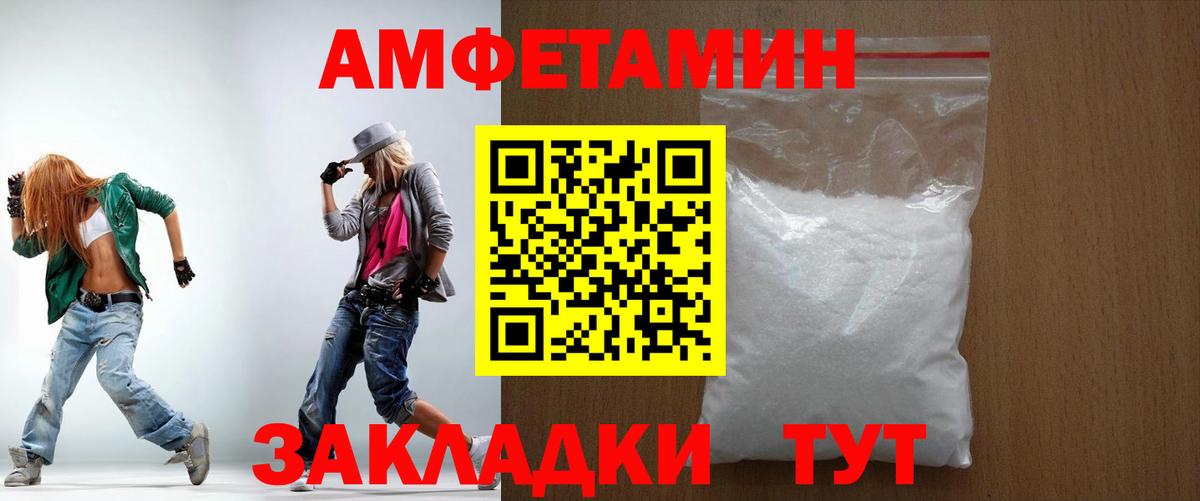 Каннабис  ГАШИШ  Донецк  Мефедрон кристаллы  Вход с VPN  Кокаин 