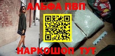 мет Краснодар