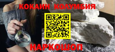 мет Краснодар