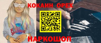 метадон Краснознаменск