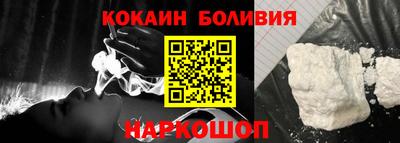 метадон Краснознаменск