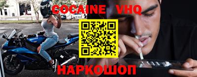 прущая мука Кунгур