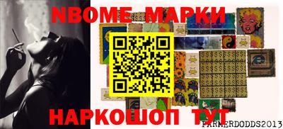 прущая мука Кунгур