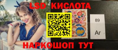 мет Краснодар