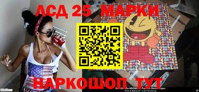 мет Краснодар