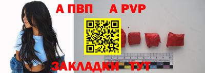 дурь Кумертау