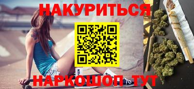 метадон Краснознаменск