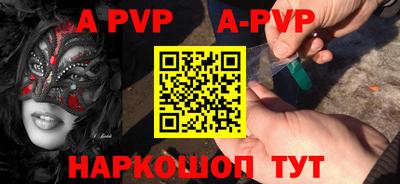 мет Краснодар