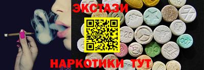 метадон Краснознаменск