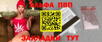 метадон Краснознаменск
