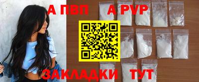 метадон Краснознаменск
