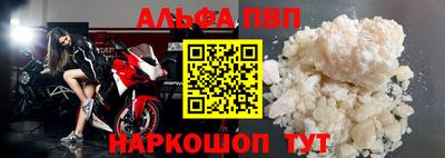 метадон Краснознаменск