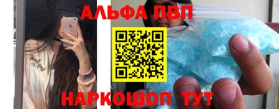 мет Краснодар