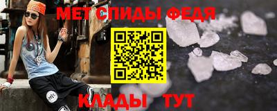 дурь Кумертау