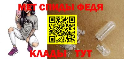 метадон Краснознаменск