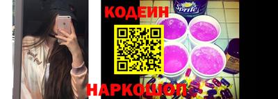 мет Краснодар