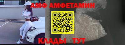 индика Краснокаменск