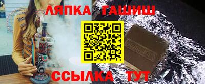 метадон Краснознаменск