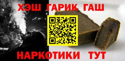 прущий лед Кулебаки