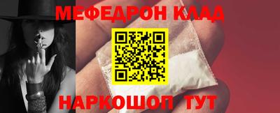 прущий лед Кулебаки